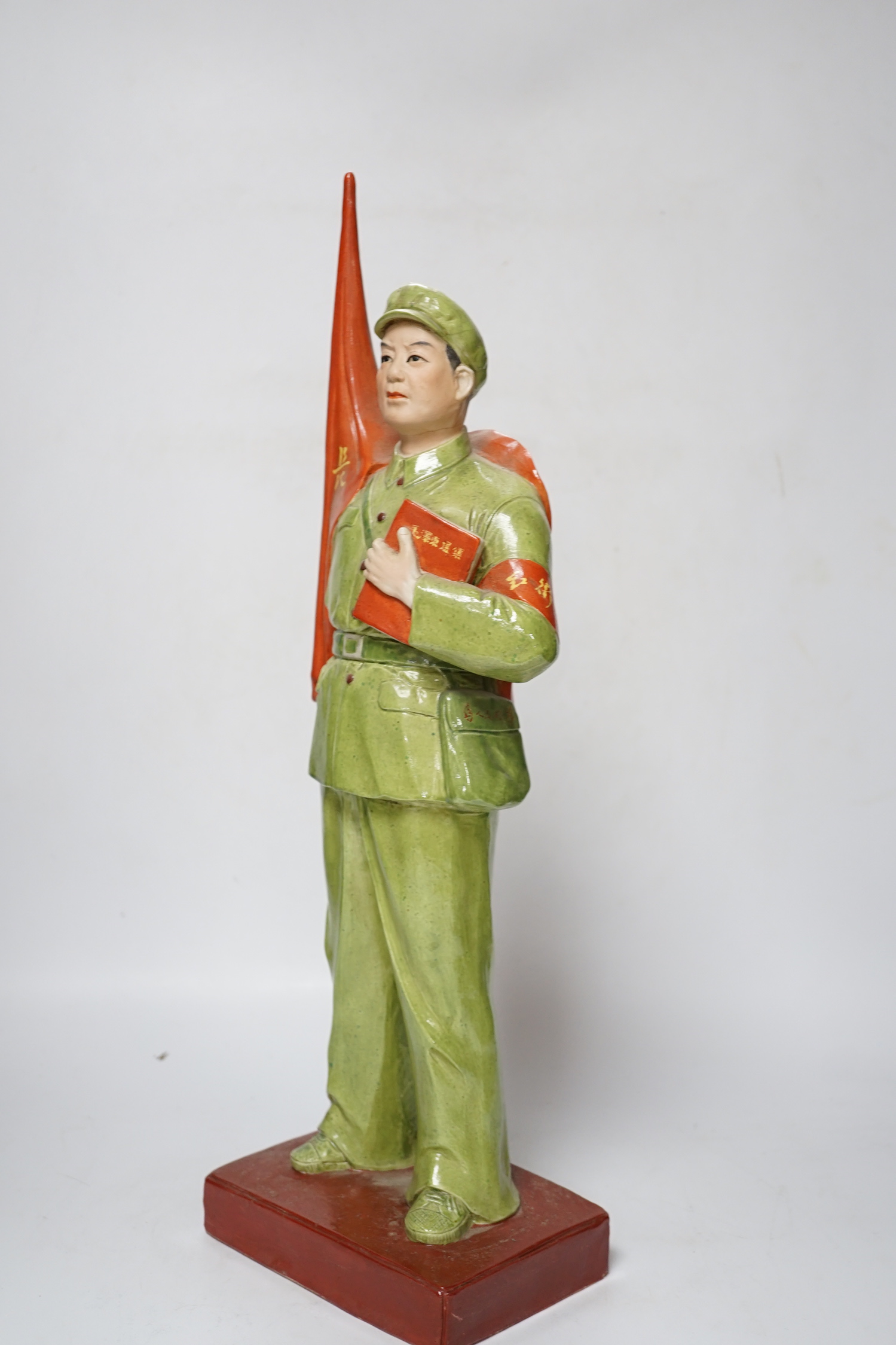 A figure of Mao Tse Tung (ex property of Sir David Tang), 48cm tall